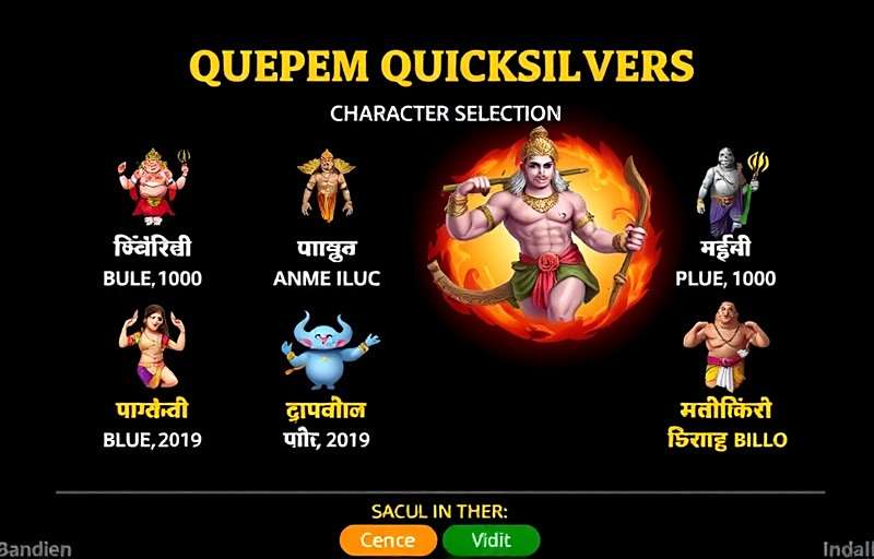 Quepem Quicksilvers character selection screen showing various Indian mythological figures with their names in Hindi and English